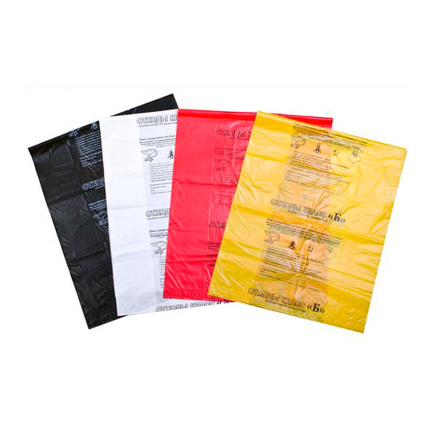 Пакеты для утилизации отходов Класс А / Класс Б